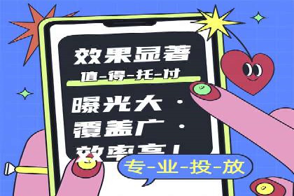 SEM运营公司案例分享：企业品牌建设之道